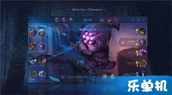 最新移植手游爆料软件,揭秘热门游戏移植幕后故事